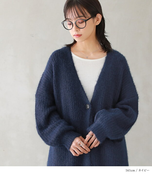楽天市場】【全品送料無料】『モヘヤタッチロングカーディガン』[n 