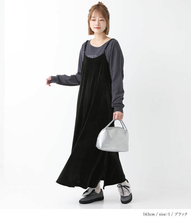 楽天市場】【20％OFF】キャミワンピース 秋 冬 レディース ワンピース 
