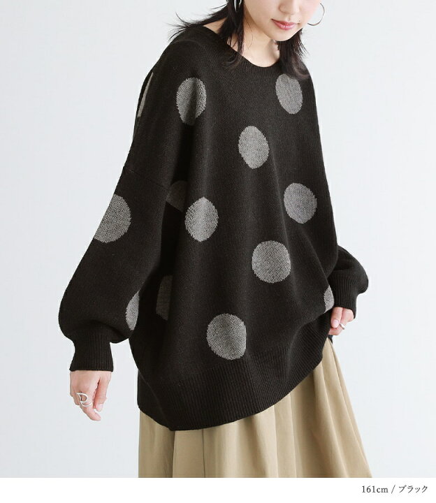 楽天市場】[期間限定クーポンで全品10％OFF]『ドットジャカードニット  
