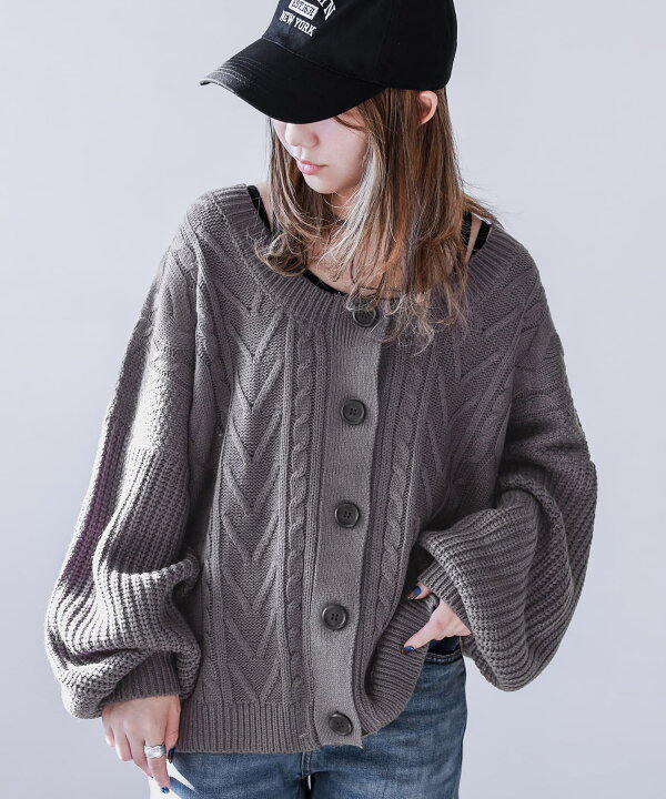 アリュメール ハンドニットケーブルカーディガン グレー Allumer  