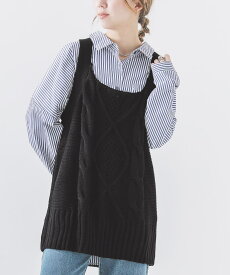 【クーポンで最大15%OFF 2/10 23:59迄】ベスト ニット レディース トップス ニット ケーブルニット ケーブル編み ニットトップス ニットベスト ノースリーブ キャミソール タンクトップ レイヤード 重ね着 着回し【10】【メール便不可】【20】