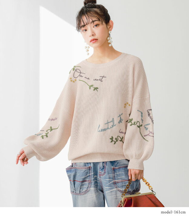 楽天市場】『ロゴ手刺繍ニット』[somari imagination ニット  