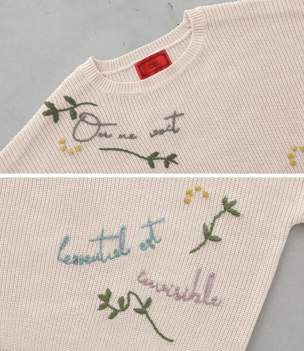 楽天市場】『ロゴ手刺繍ニット』[somari imagination ニット  