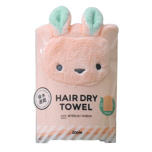 wzAj}wAhC^Ix[oX^I q LbY xr[ }CNt@Co[ ^I ӂӂ ₷   VN} RA]y[֕szy30z