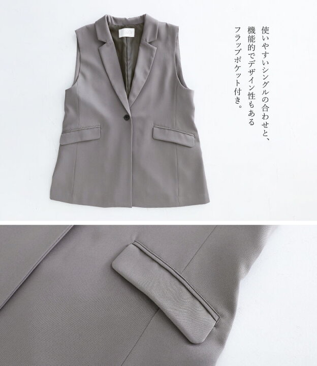 楽天市場】【送料無料】ジレ ベスト レディース トップス ライト 