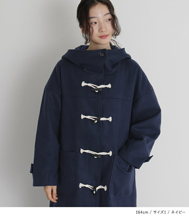 楽天市場】【感謝価格】ロングコート レディース アウター ダッフル  