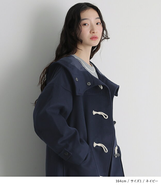 楽天市場】【感謝価格】ロングコート レディース アウター ダッフル  
