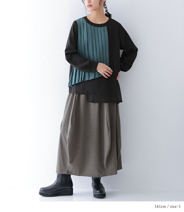 楽天市場】【30％OFF】【送料無料】セットアップ レディース トップス  