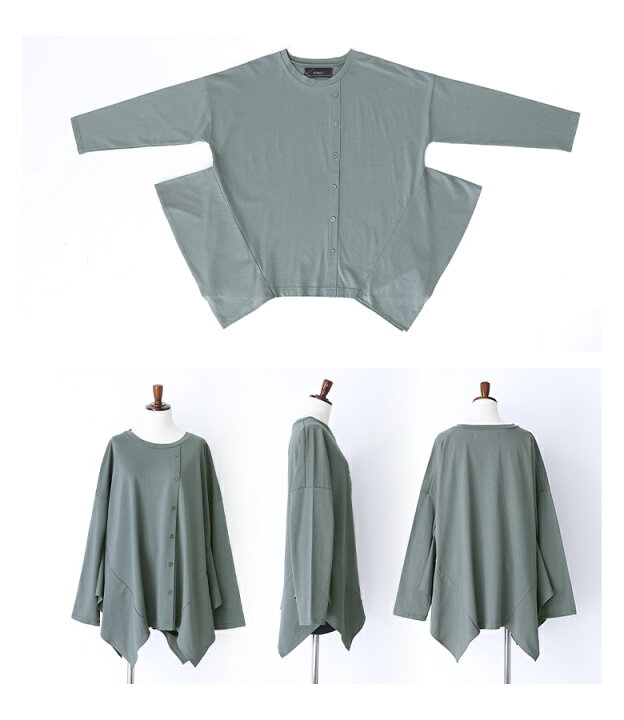 楽天市場】【60％OFF】『ドレープデザインカットソー』[kOhAKU ロンT 