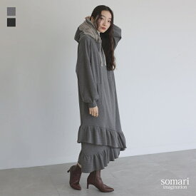 ワンピース 裏シャギー あったか レディース パーカーワンピース 長袖 ロング丈 フード付き アシンメトリー スウェットワンピース レース ストレッチ 裏起毛 体型カバー 秋 冬 オシャレウォーカー【メール便不可】【40】