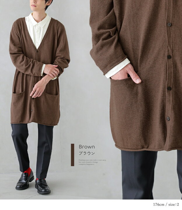 楽天市場】【感謝価格】カーディガン ロングカーディガン ニット 