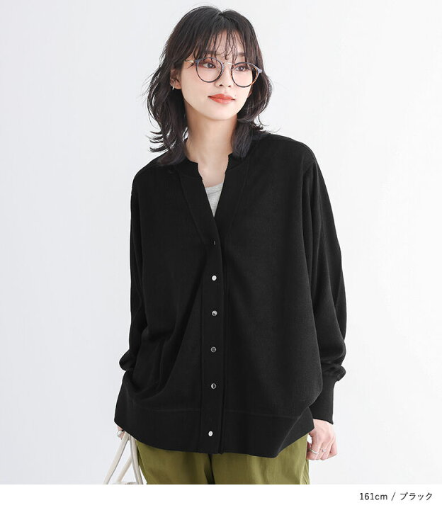 楽天市場】【全品送料無料】『カットソーVネックカーディガン』[n 