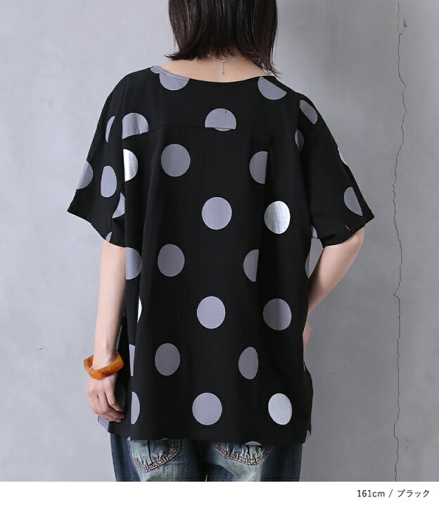 楽天市場】【全品送料無料】『配色ドット柄ドルマンTシャツ』[n 