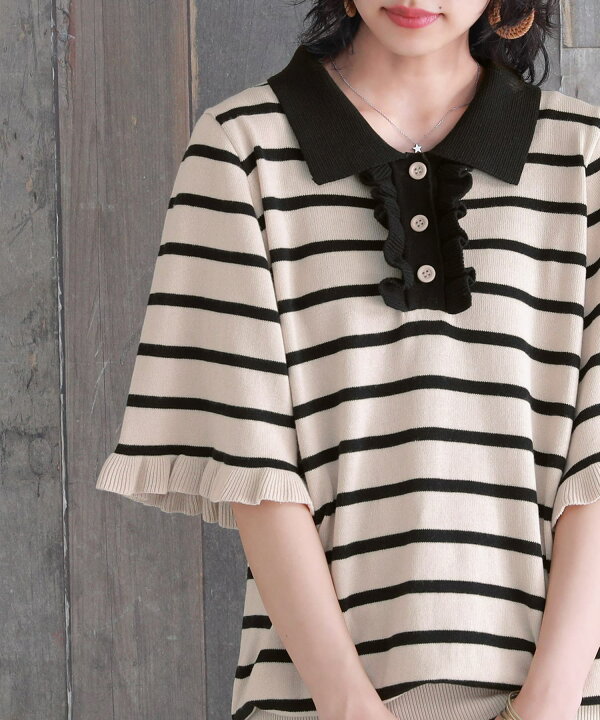 tjs0298_item_137.jpg?fitin=720:720