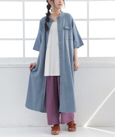 『ひんやり冷感デニムシャツワンピース』【オシャラボ】[n'OrLABEL ロング シャツワンピース レディース 春夏 デニムワンピース 半袖 五分袖 羽織 ストレッチ バンドカラー UVカット 紫外線対策 接触冷感 遮熱]【メール便不可】【20】