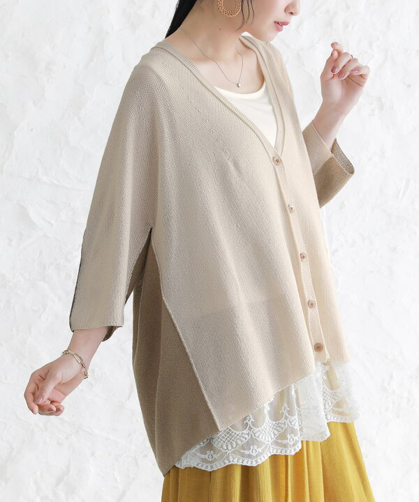 hjn0531_item_137.jpg?fitin=720:720