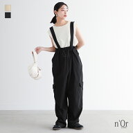 【クーポンで最大70%OFF 5/23 9:59迄】サロペット オールインワン レディース ボトムス ワイドパンツ 春 …