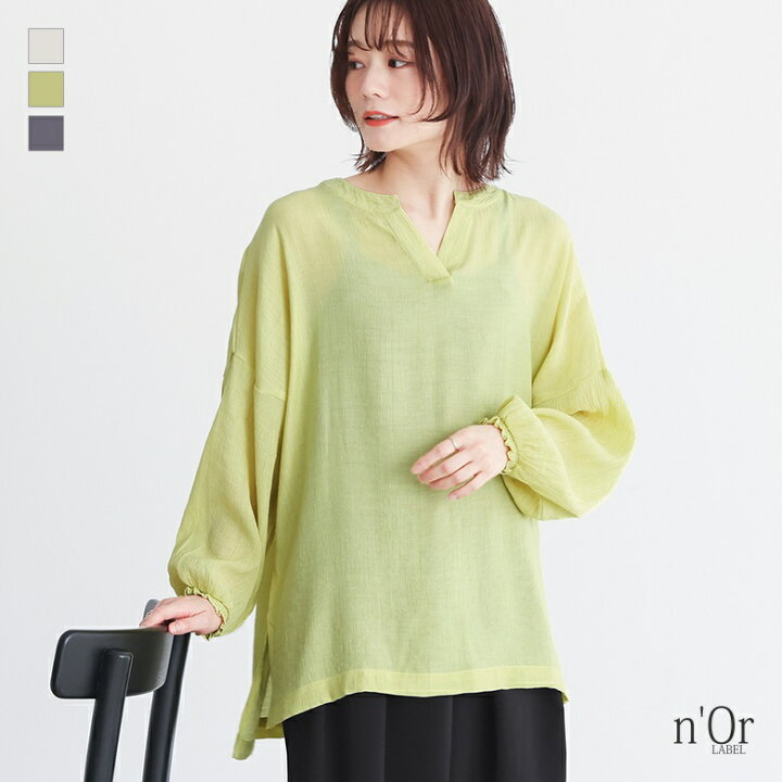 楽天市場】【感謝価格】『楊柳カフタンシャツ』[n