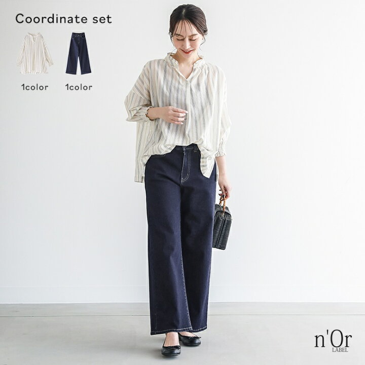 楽天市場】[クーポンで最大15％OFF]【送料無料】『ストライプ柄 