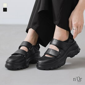 【感謝価格】サンダル シューズ スニーカーサンダル レディース 厚底 軽いソール 面ファスナー メッシュ フェイクレザー スタイルアップ 着脱簡単 春 夏 秋 オシャレウォーカー◇【メール便不可】【60】