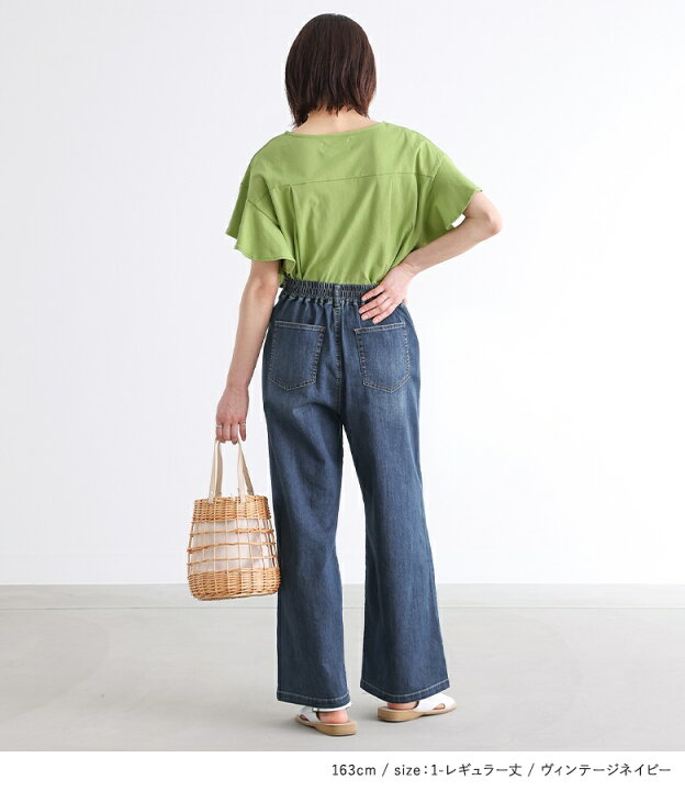 カットソー￥14,850／オーシバル（オーシバルトウキョウ）、デニムパンツ￥2,990／ノアールレーベル（オシャレウォーカー）、スリッポン￥44,000／ベネクシー（ベネクシーカスタマーサービス）  | 大人のおしゃれ手帖web オシャレウォーカー ノアール デニム オシャレウォーカーデニムパンツ