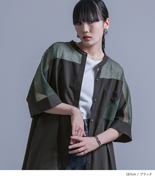 楽天市場】『メッシュ切り替えシャツワンピース』[kOhAKU ワンピース  