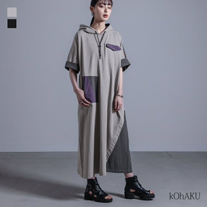 楽天市場】【全品送料無料】【30％OFF】『ワークポケットフード付き 