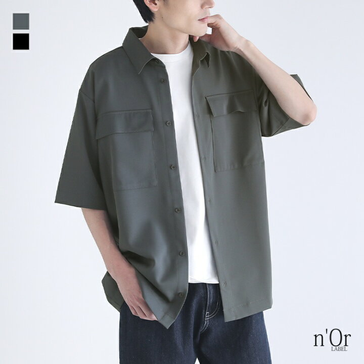 楽天市場】[クーポンで最大15％OFF]【感謝価格】シャツ メンズ  