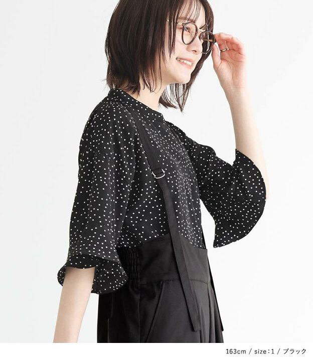 楽天市場】【期間限定！最大50％OFFクーポン対象】ブラウス シャツ 