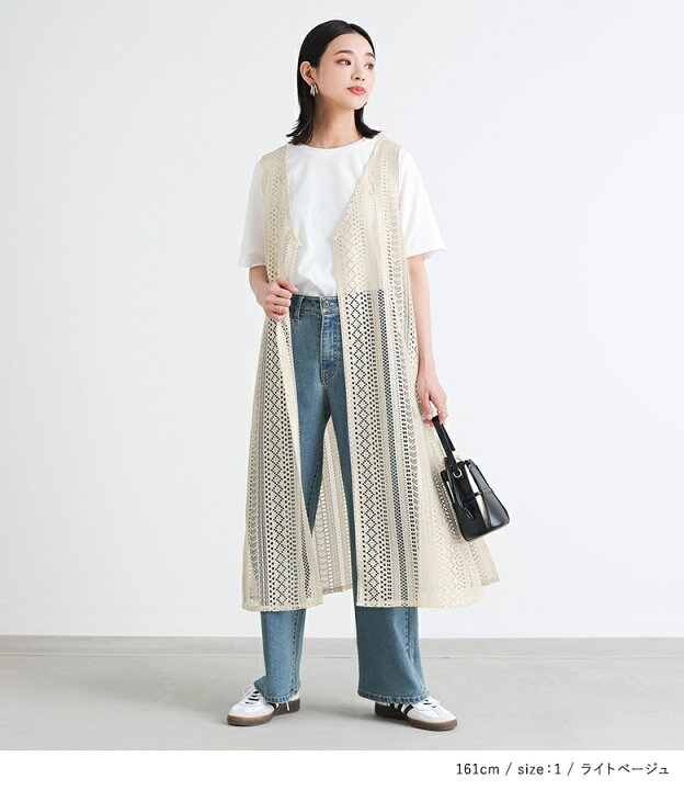 楽天市場】ジレ Tシャツ レディース トップス ロングジレ ベスト 