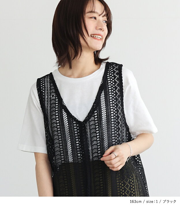 楽天市場】ジレ Tシャツ レディース トップス ロングジレ ベスト 