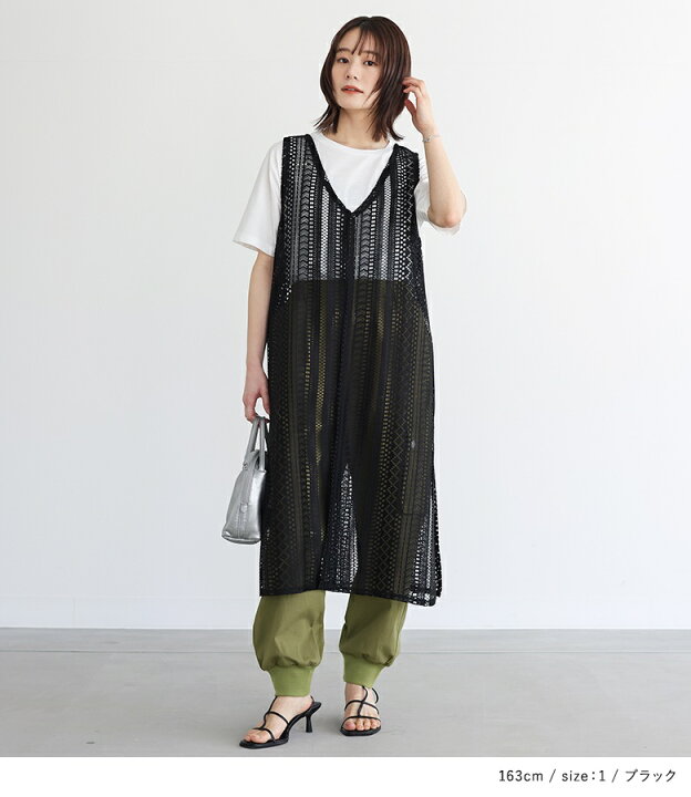 楽天市場】ジレ Tシャツ レディース トップス ロングジレ ベスト 