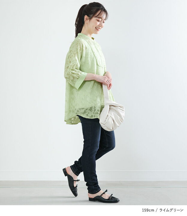 楽天市場】[期間限定！最大50％OFFクーポン対象]ブラウス シャツ  