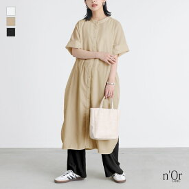 『バンドカラー半袖シャツワンピース』[n'OrLABEL ロング ワンピース 春夏 レディース シャツワンピース シャツワンピ 羽織 半袖 五分袖 バンドカラー 重ね着 レイヤード 無地 ラウンドヘム]※メール便可※【10】