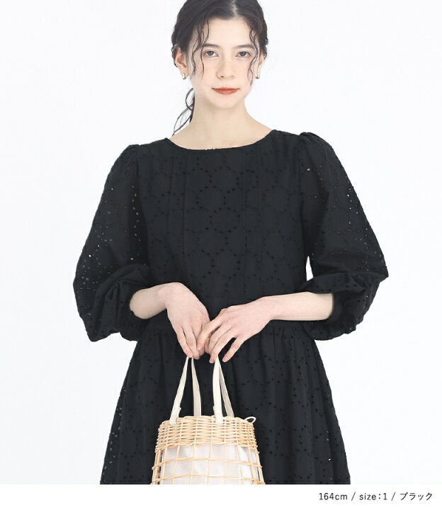 楽天市場】【感謝価格】『サークル柄コットンレースワンピース  