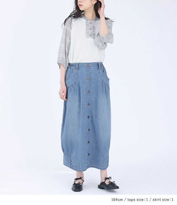 楽天市場】【送料無料】『シアーチェック柄プルオーバー×冷感デニム 