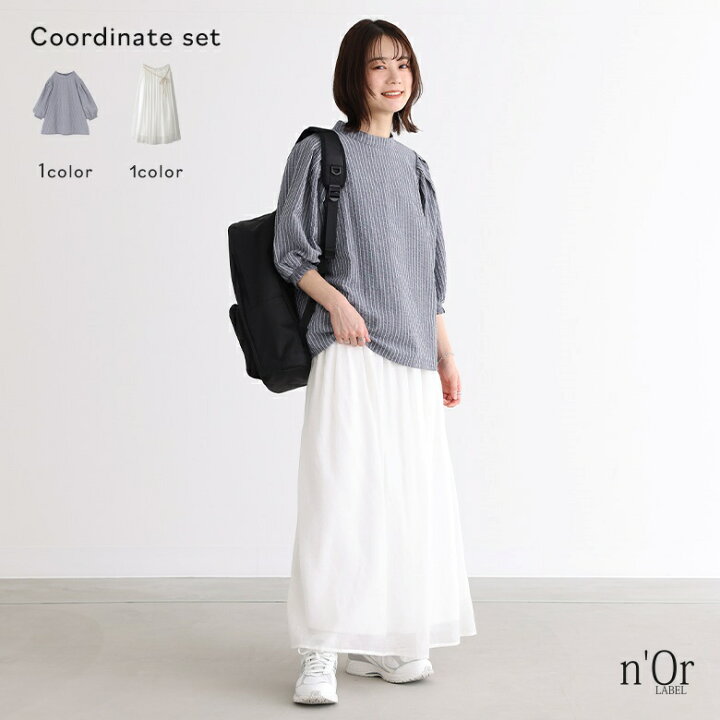 楽天市場】[クーポンで最大15％OFF]『ストライプ柄ボリューム袖 