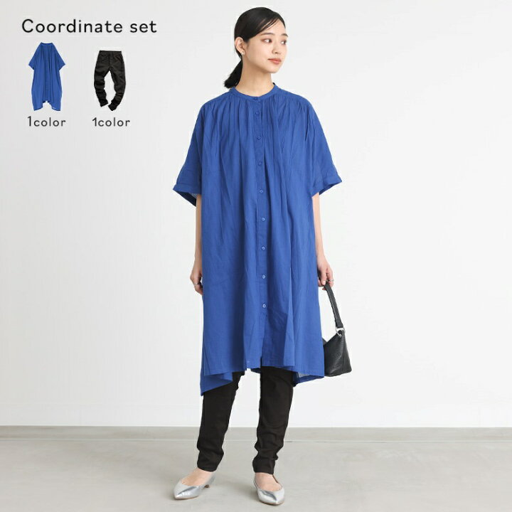 楽天市場】[クーポンで最大15％OFF]【送料無料】『ボイルギャザー  