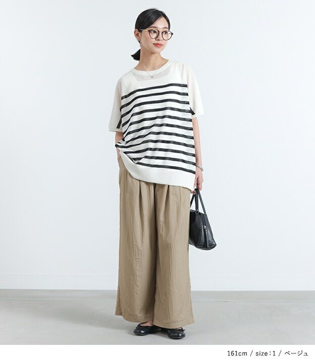 楽天市場】【40%OFF】『シアータックパンツ』[n