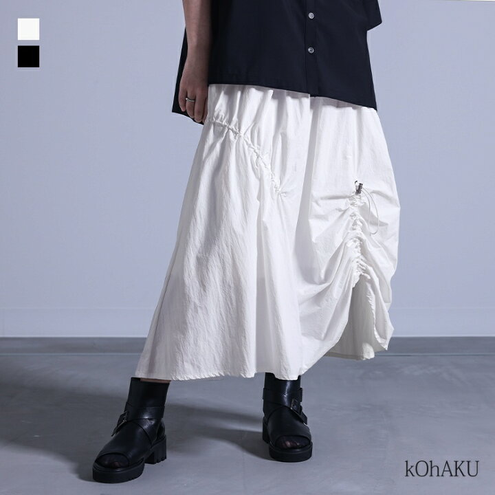楽天市場】【40%OFF】ロングスカート レディース ボトムス スカート 