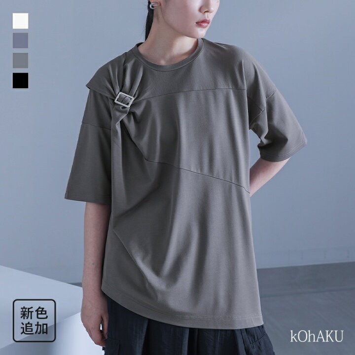 楽天市場】【全品送料無料】Tシャツ カットソー トップス 半袖 五分袖  