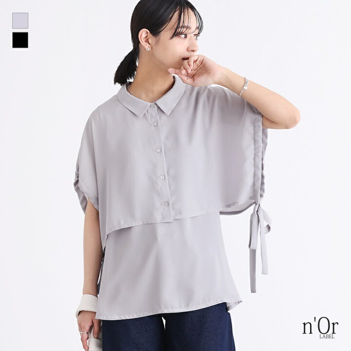 楽天市場】[クーポンで最大15％OFF]シャツ レディース トップス 半袖 5 