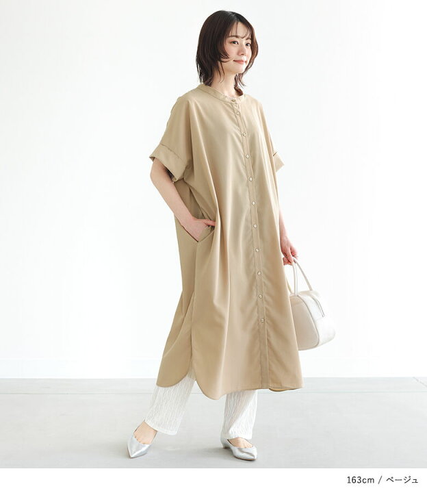 楽天市場】[期間限定！最大50％OFFクーポン対象]ロングワンピース  