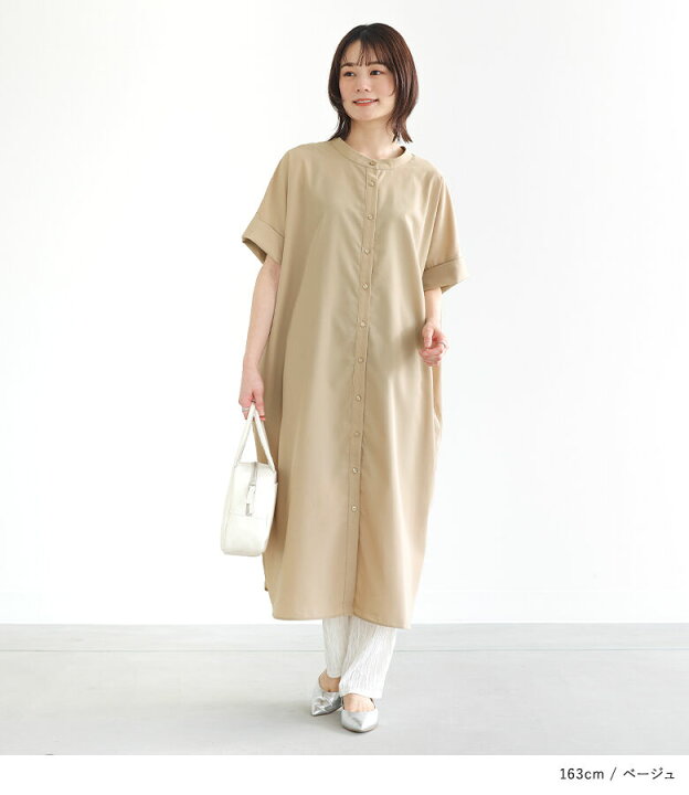 楽天市場】ロングワンピース シャツワンピース 春 夏 レディース 