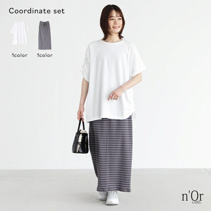 楽天市場】『アシメドロストTシャツ×リブカットソースカートコーデ2点 