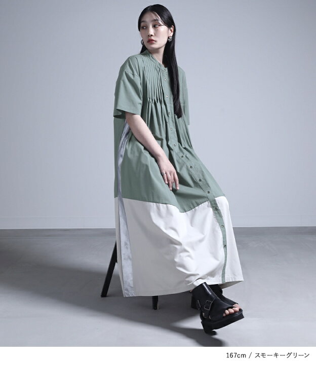 楽天市場】[期間限定クーポンで10％OFF]『箔ラインピンタックシャツ  