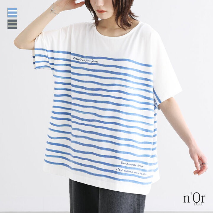 楽天市場】Tシャツ レディース トップス プリントTシャツ 半袖 5分袖 