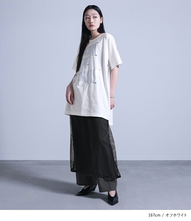 楽天市場】[クーポンで最大15％OFF]『異素材アシメデザインチュニックT 