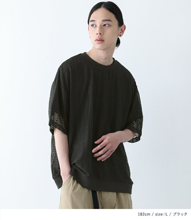 楽天市場】【感謝価格】カットソー Tシャツ プルオーバー メンズ