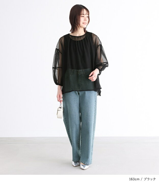 楽天市場】トップス プルオーバー レディース シアー シアートップス春  